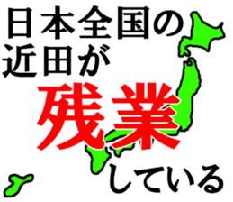 461051246