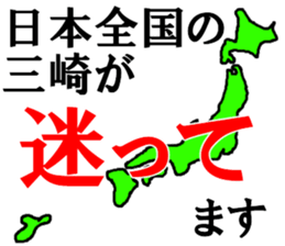 461051385