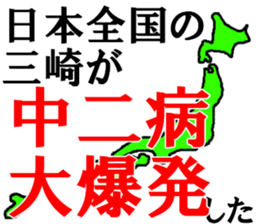 461051419