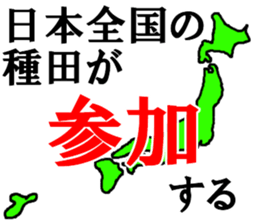461051577
