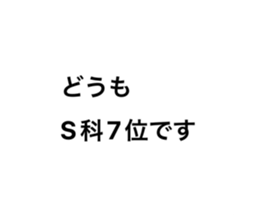 461053824