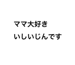 461053827