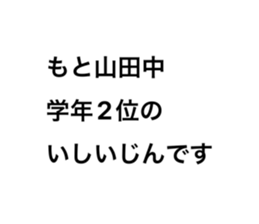 461053828