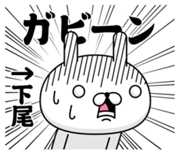 46105865
