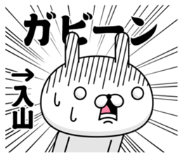 46106633