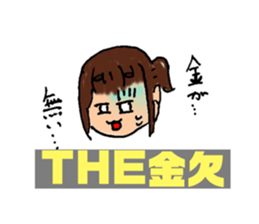 461067746