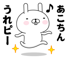 46107167