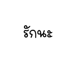 461121098