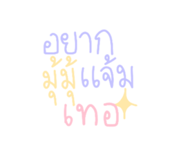 461125583