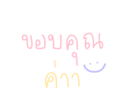 461125586