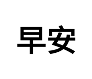 461144671