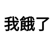 461144672