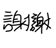 461144674