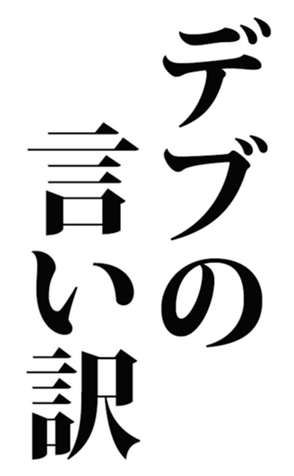 461159034