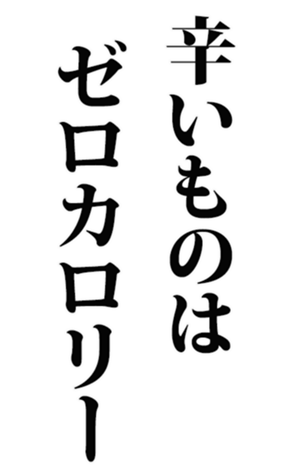 461159035