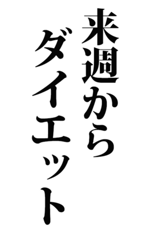 461159051
