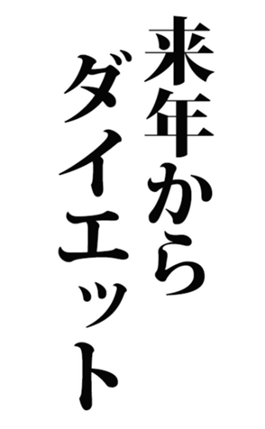 461159052