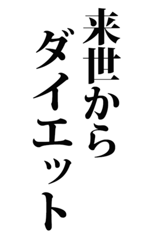461159053