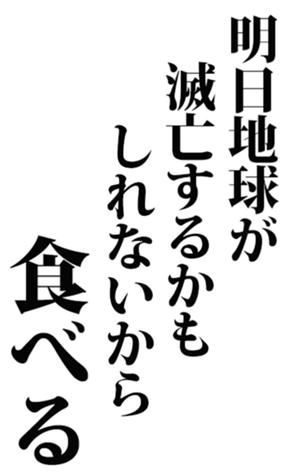 461159054