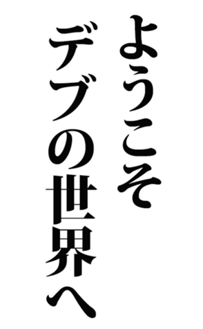 461159057