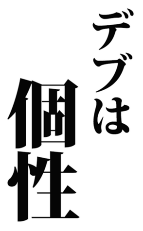 461159059