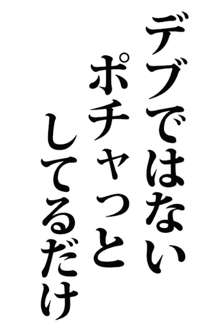461159065