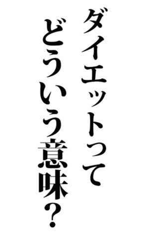 461159067