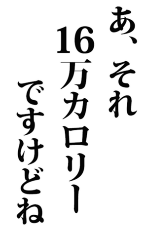 461159069