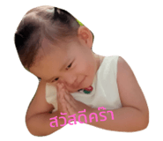 461269091