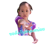 461269096