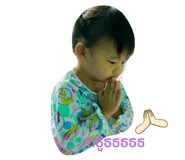 461269098