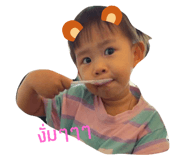 461269099