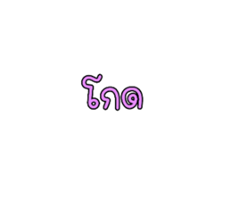 461270939