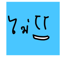 461273240