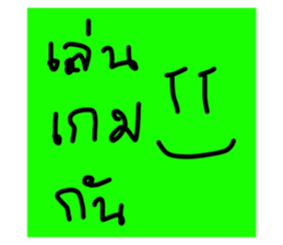 461273247