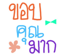 461282251
