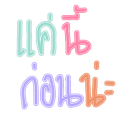 461282262