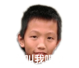 461335963