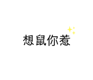 461338495