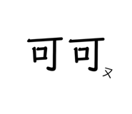 461338499