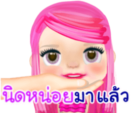 46137458