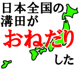 461378660