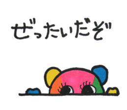 4613914