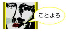 461440443