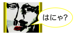 461440444