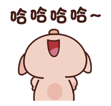 461493020