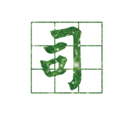 461495763
