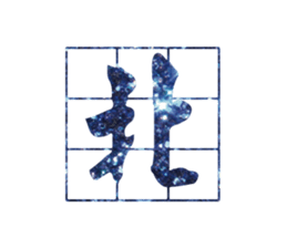 461495830
