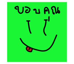 461497149