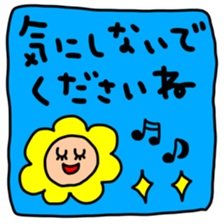 461502669
